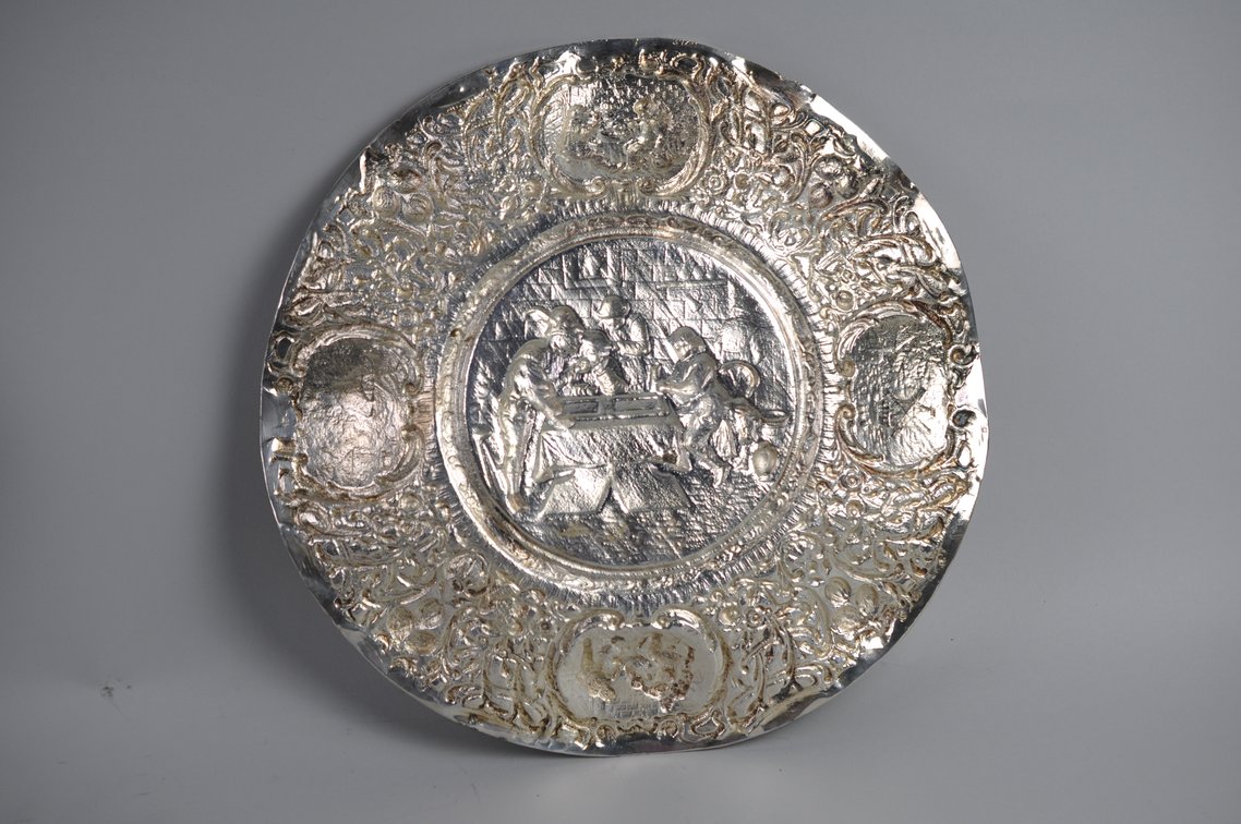 Silver Plated Collection, photo 39 of 246