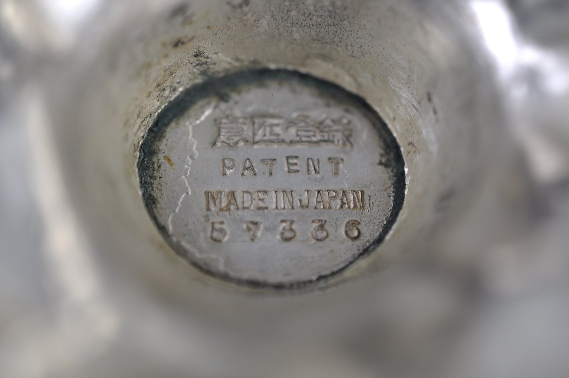 Silver Plated Collection, photo 102 of 246
