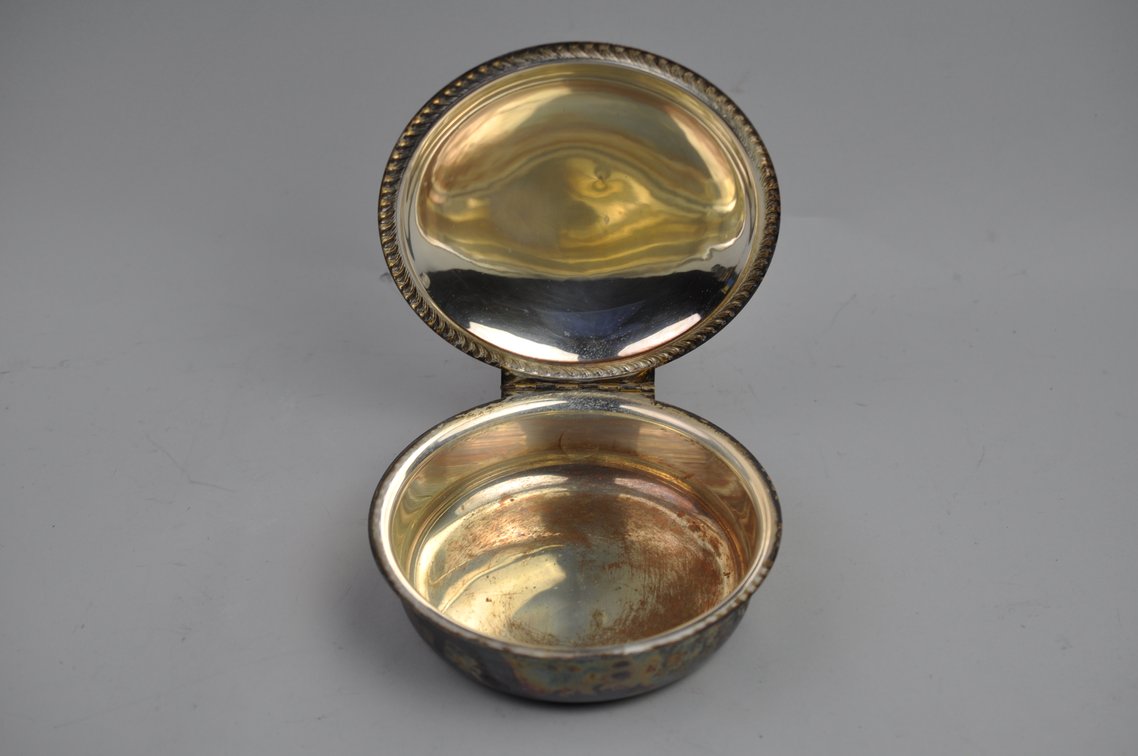 Silver Plated Collection, photo 64 of 246