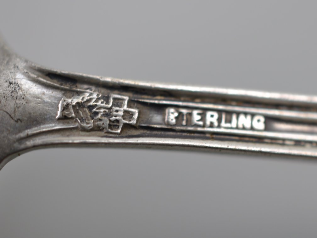 Sterling Silver Ladle Spoons, photo 14 of 24