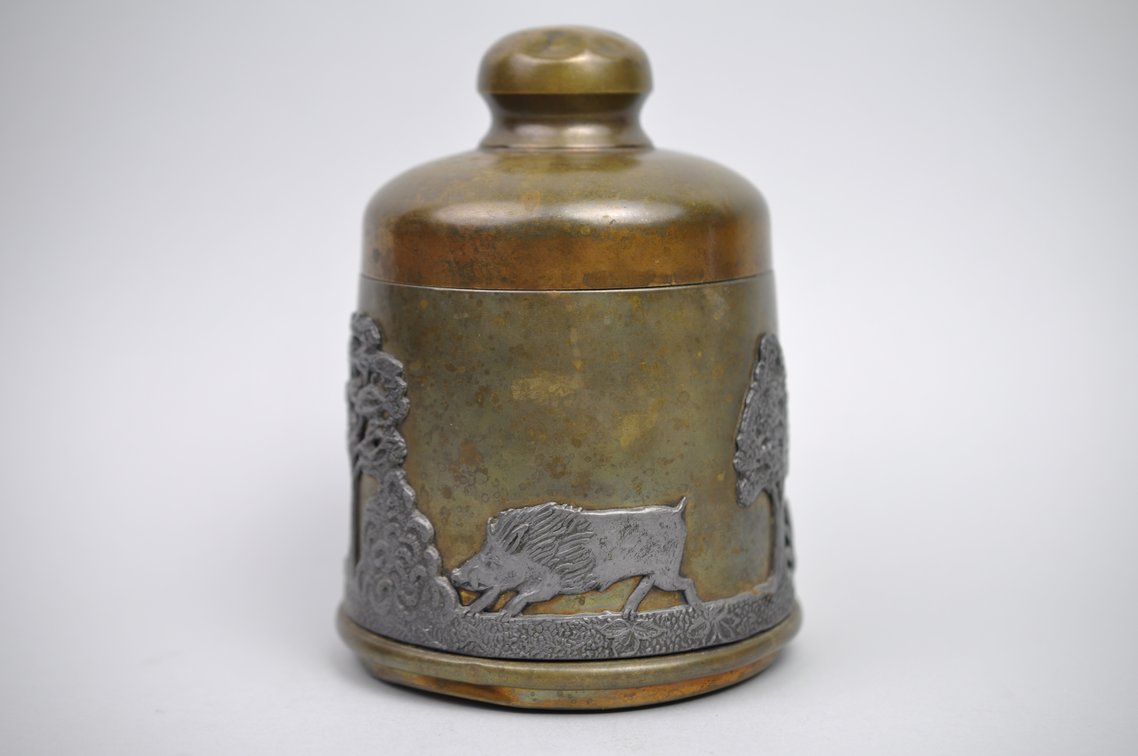 Brass & Pewter w/ Etched Wildlife Tobacco Jar/Humidor, photo 3 of 11