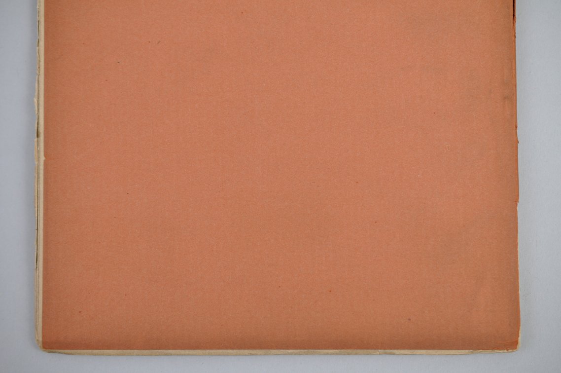 Vol. I No. 3 July 1889 National Geographic, photo 10 of 10
