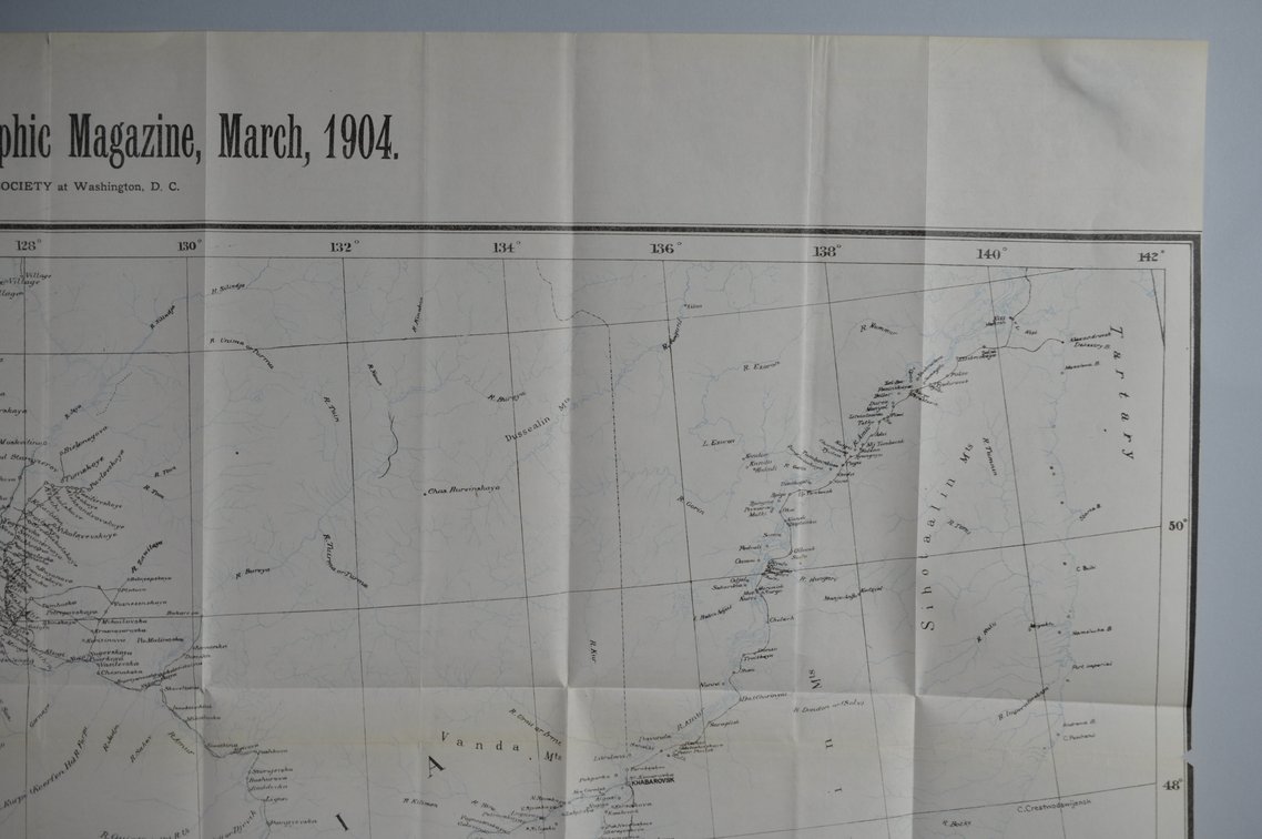 National Geographic Map of Manchuria and Korea 1904, photo 9 of 20