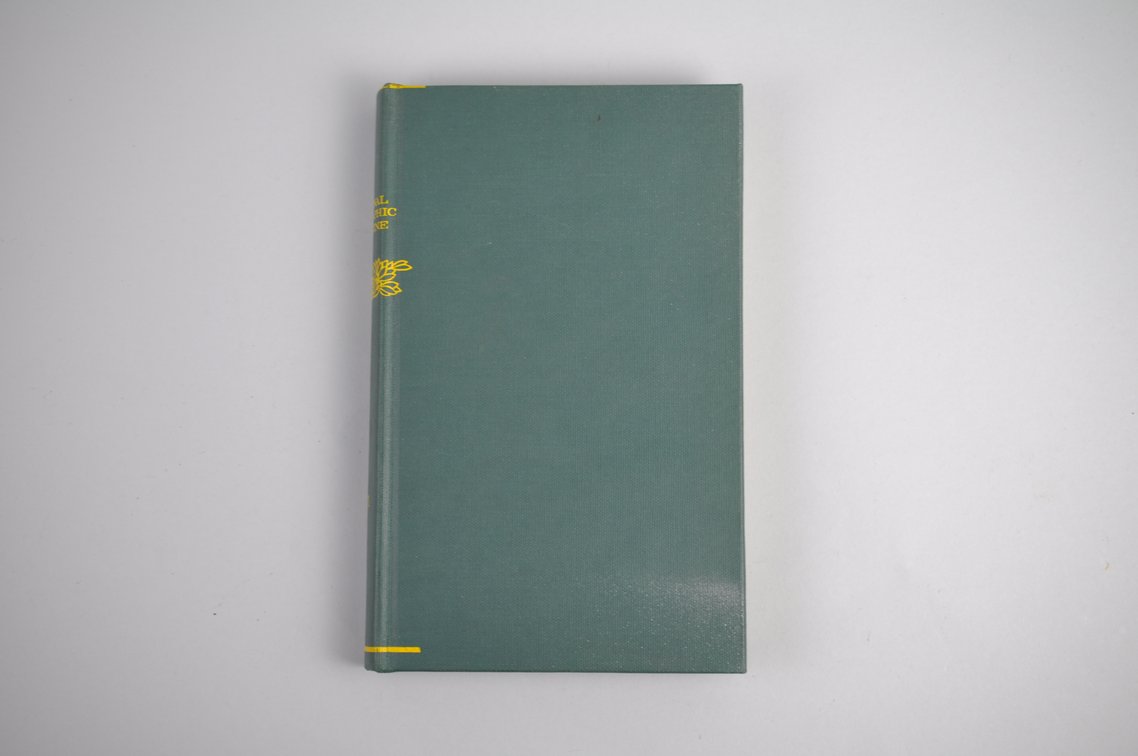 6th Set of National Geographic Boxes, photo 10 of 17
