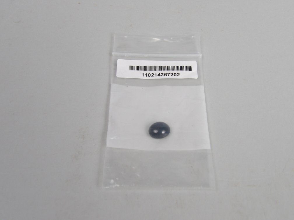 Natural Corundum Star Sapphire, photo 7 of 8