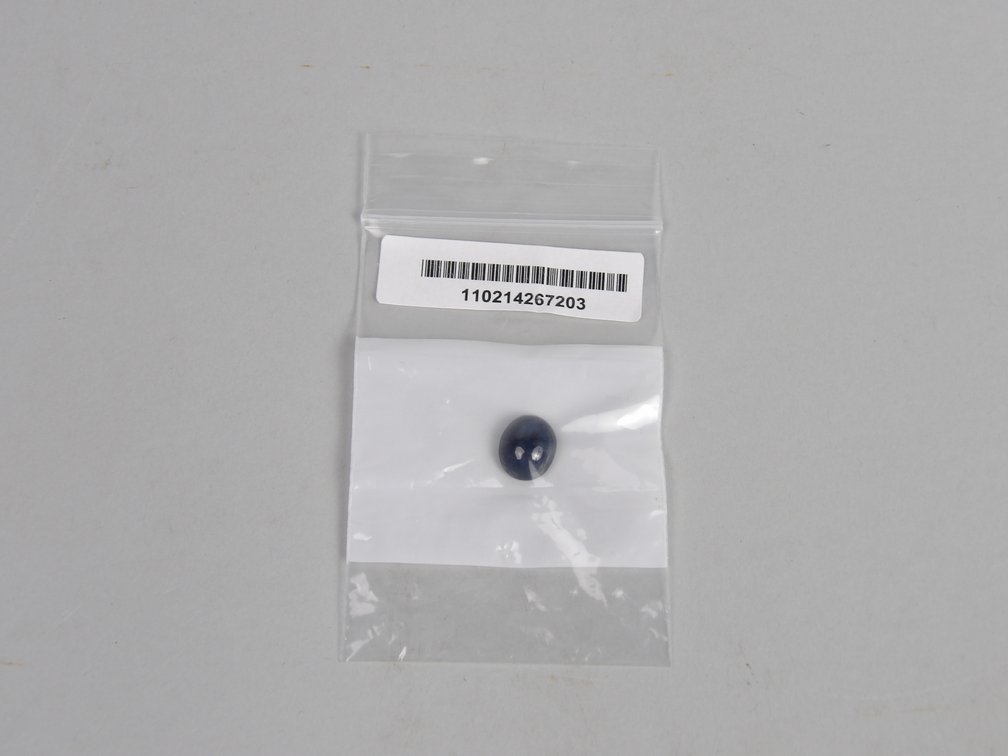 Natural Corundum Star Sapphire, photo 6 of 7