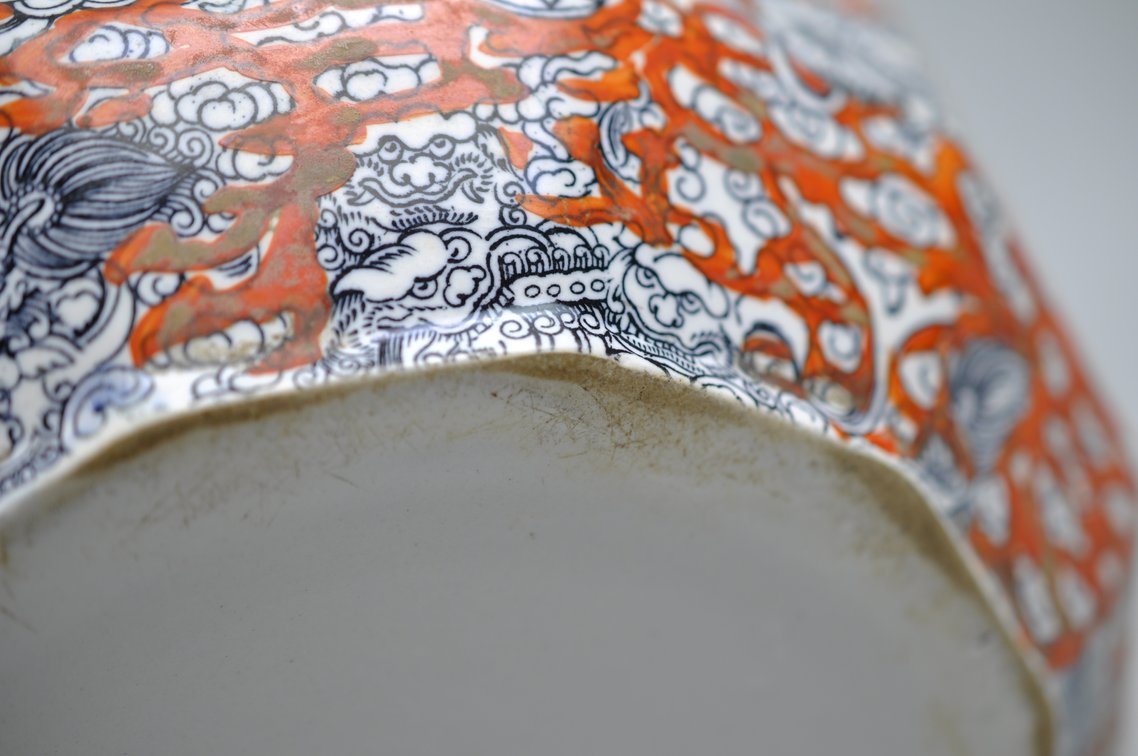 Mason's England Ironstone Dragon Set, photo 36 of 37