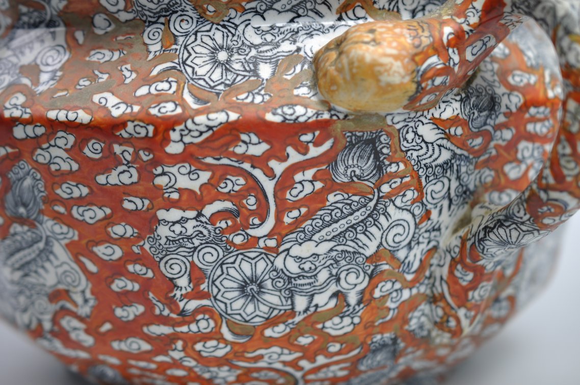Mason's England Ironstone Dragon Set, photo 37 of 37