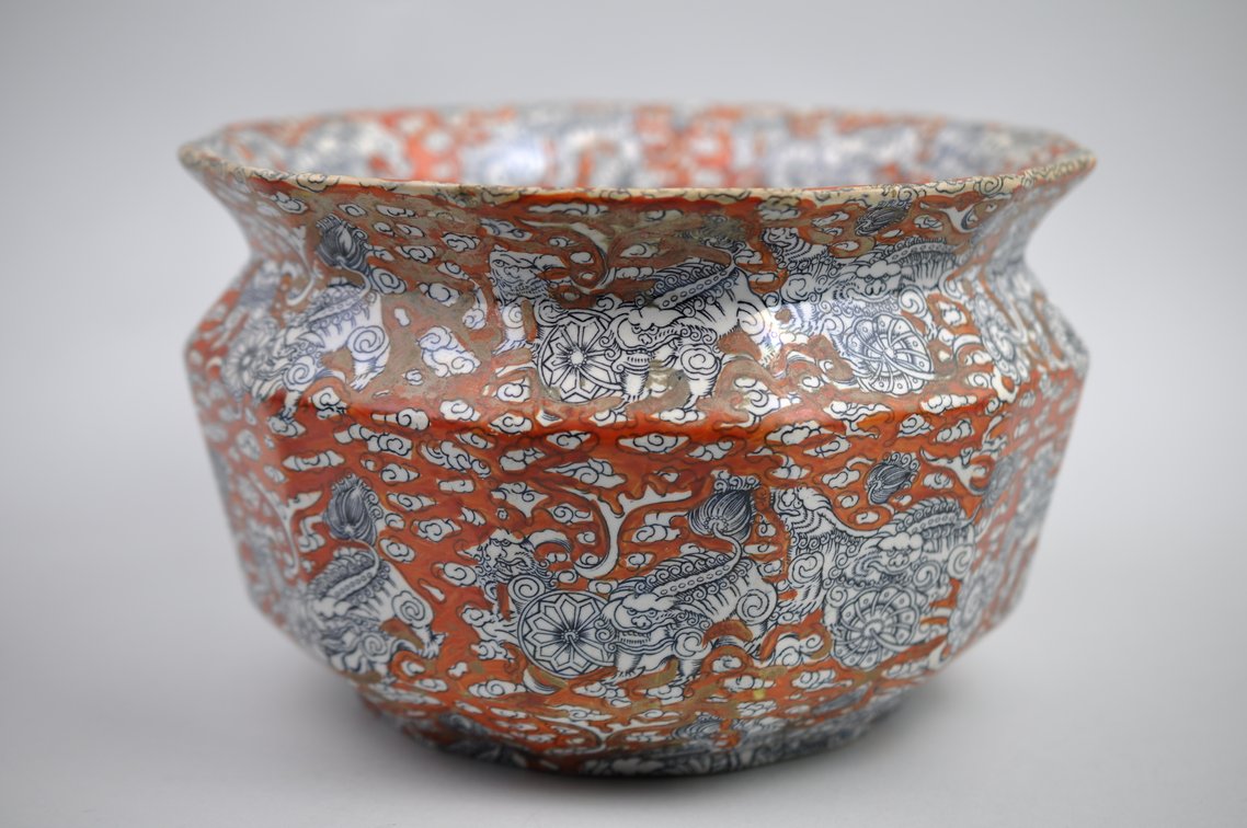 Mason's England Ironstone Dragon Set, photo 33 of 37