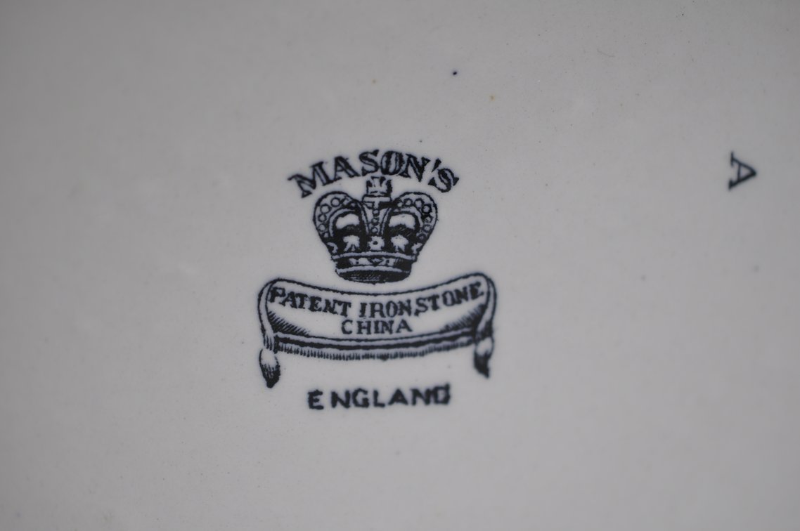 Mason's England Ironstone Dragon Set, photo 35 of 37