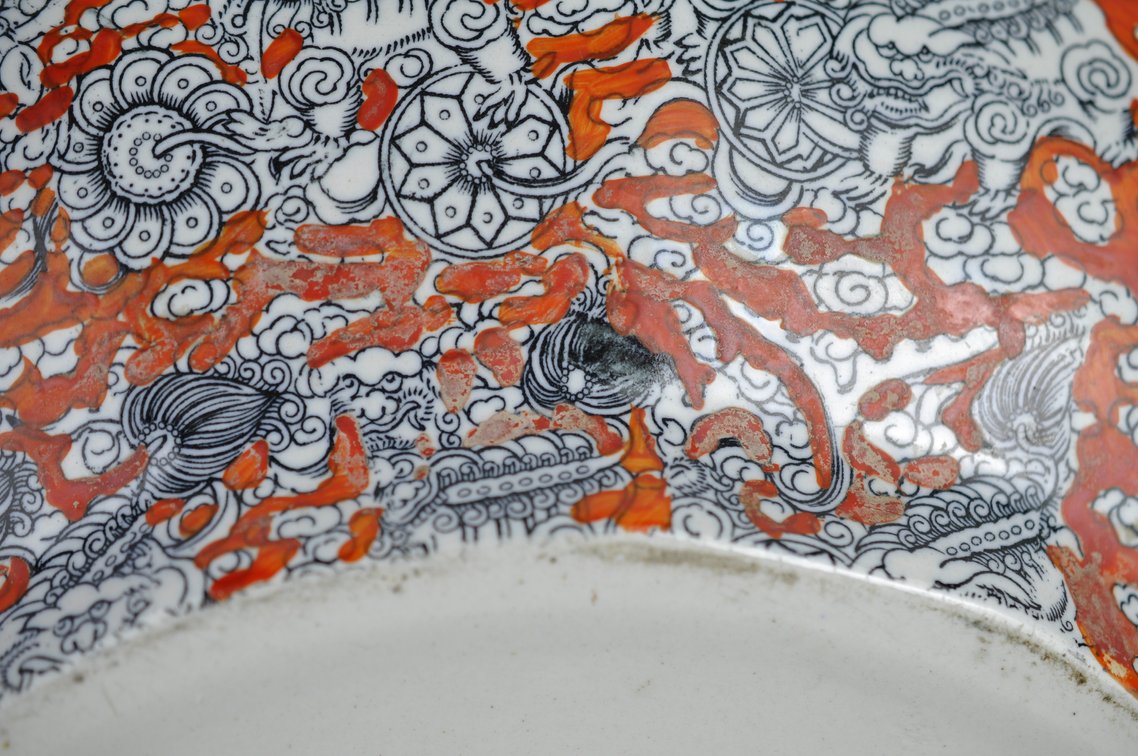 Mason's England Ironstone Dragon Set, photo 12 of 37