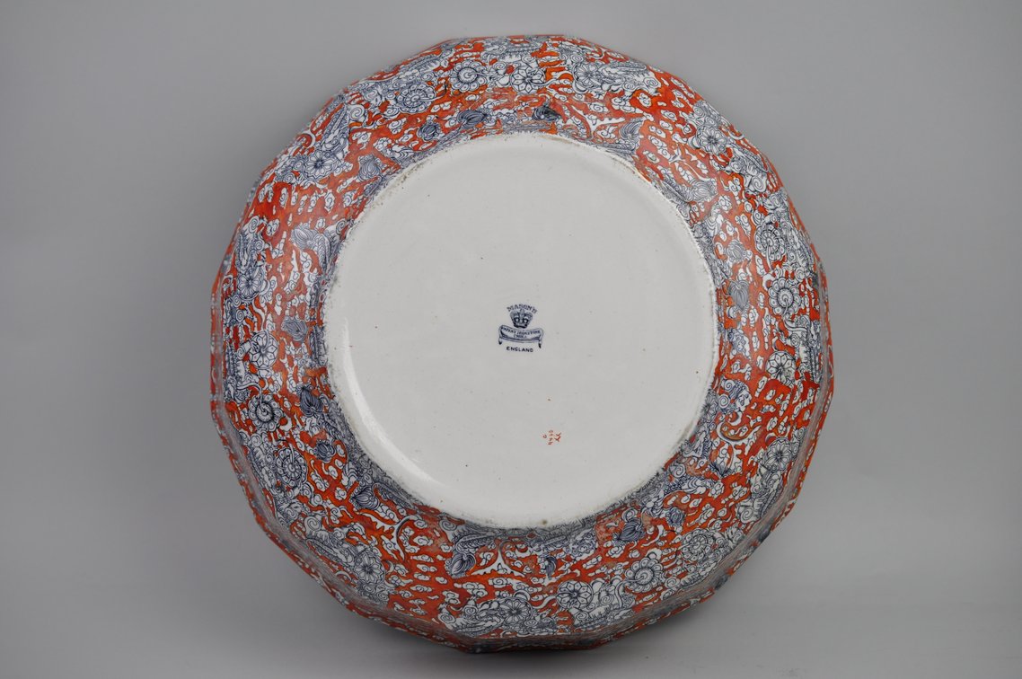 Mason's England Ironstone Dragon Set, photo 9 of 37