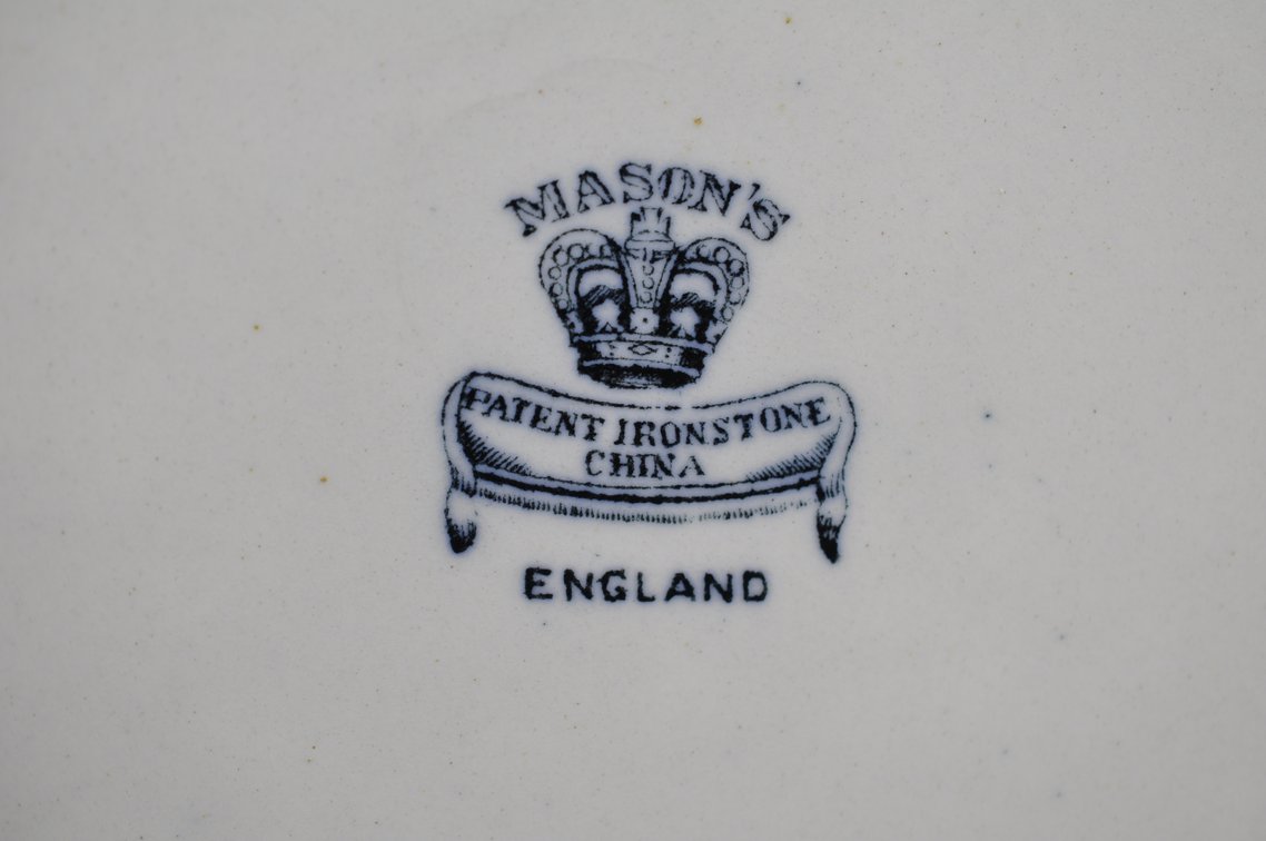 Mason's England Ironstone Dragon Set, photo 10 of 37