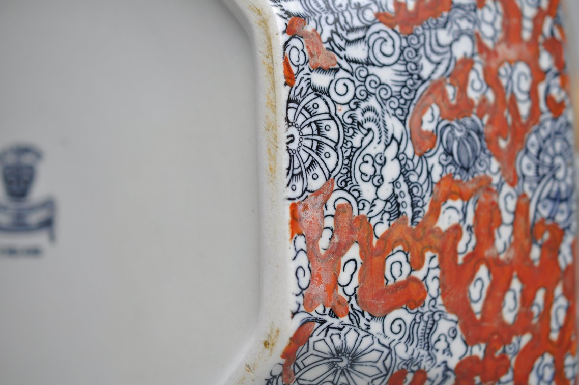 Mason's England Ironstone Dragon Set, photo 26 of 37