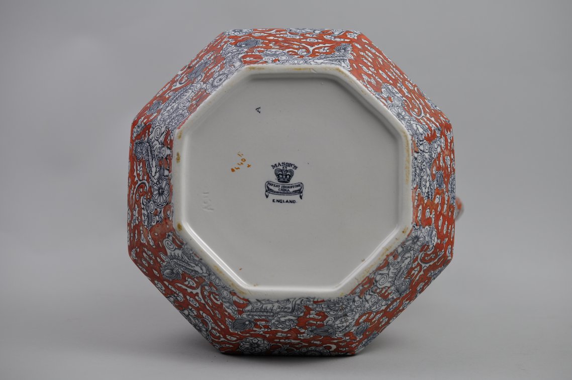 Mason's England Ironstone Dragon Set, photo 22 of 37