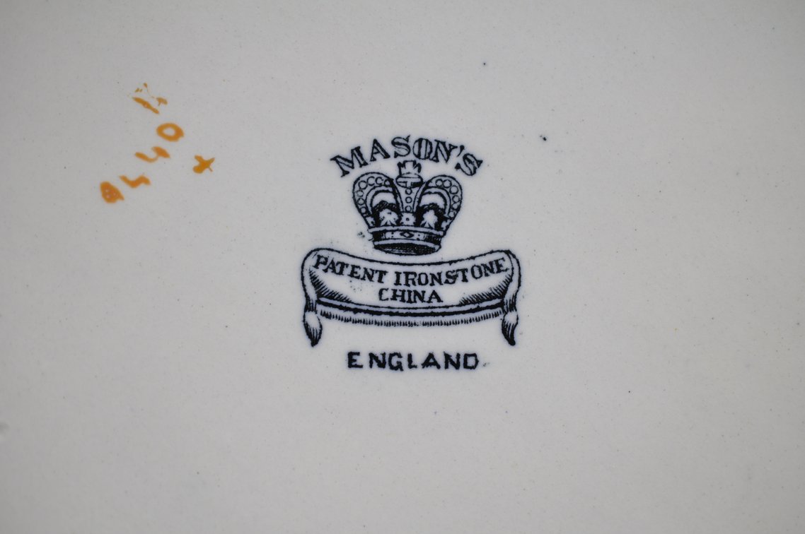 Mason's England Ironstone Dragon Set, photo 23 of 37