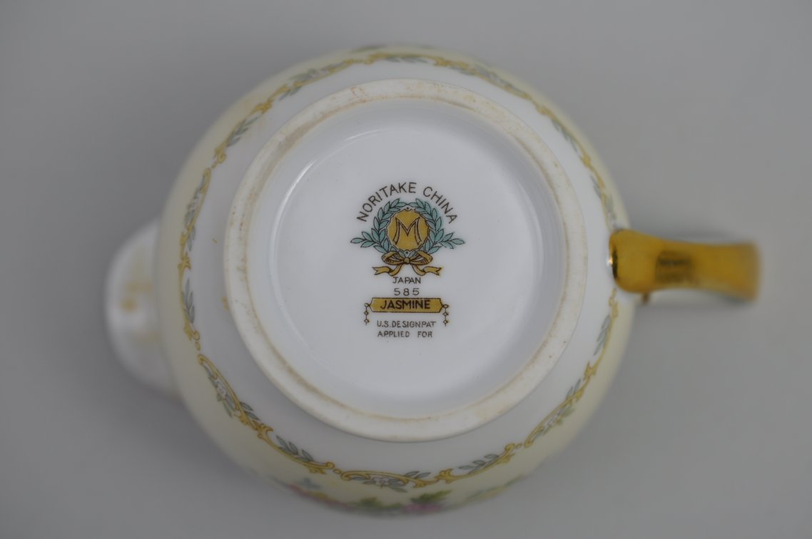 Noritake Jasmine Pattern Dishware China Set, photo 32 of 44