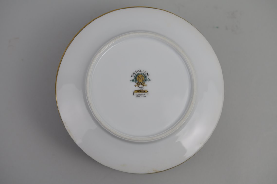 Noritake Jasmine Pattern Dishware China Set, photo 12 of 44