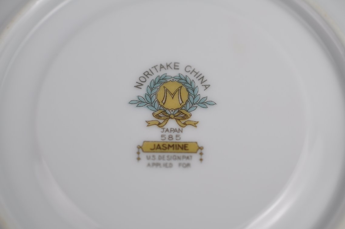 Noritake Jasmine Pattern Dishware China Set, photo 18 of 44
