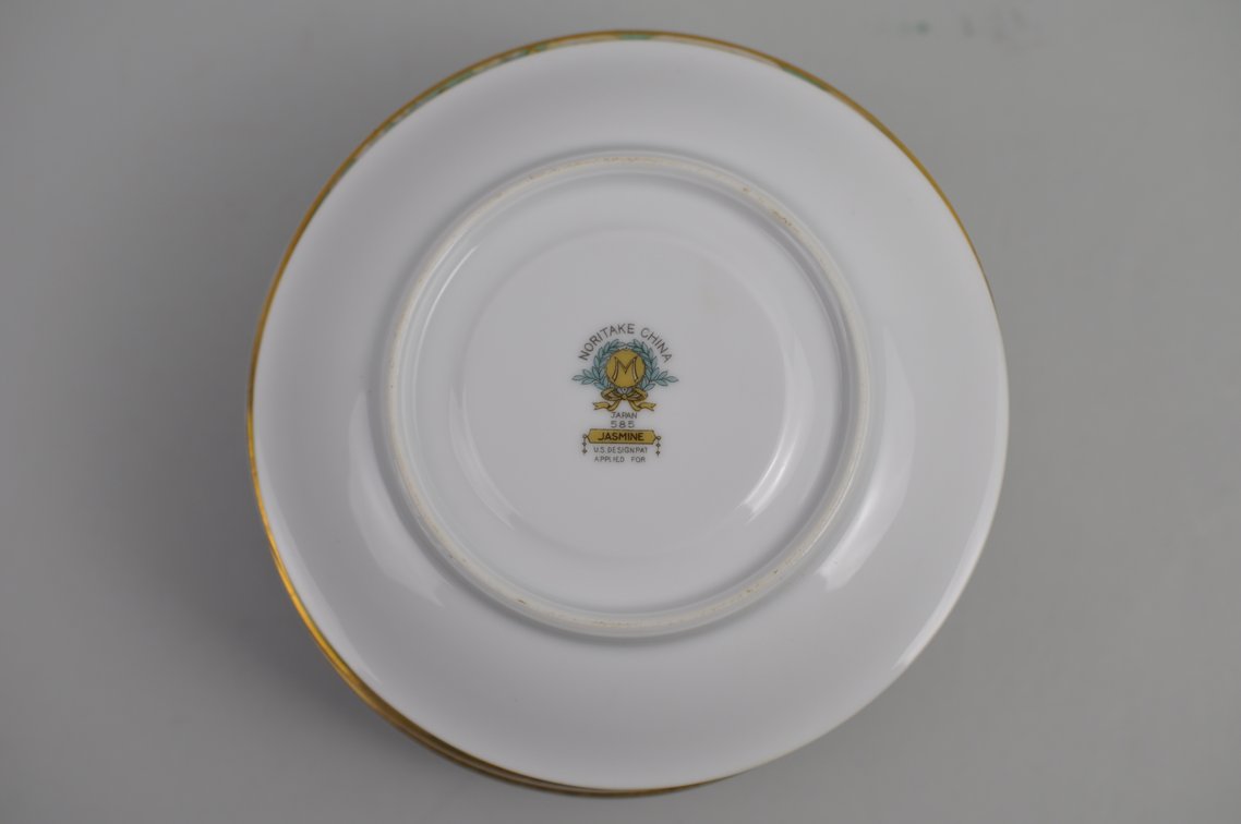 Noritake Jasmine Pattern Dishware China Set, photo 17 of 44
