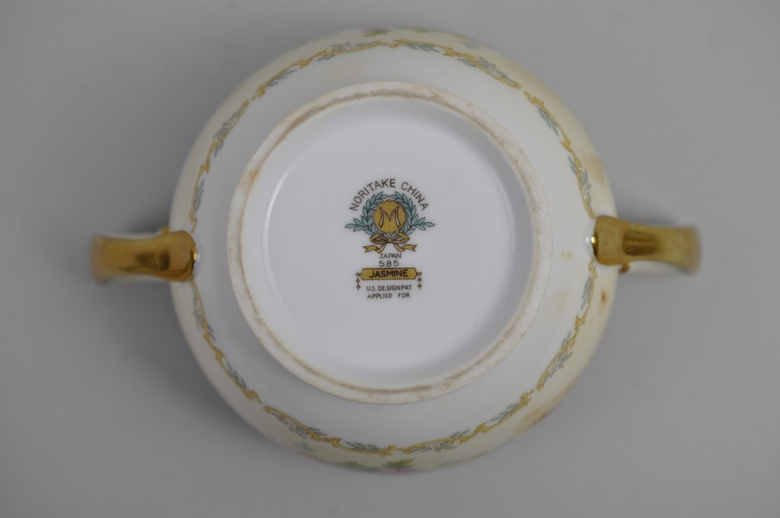 Noritake Jasmine Pattern Dishware China Set, photo 27 of 44