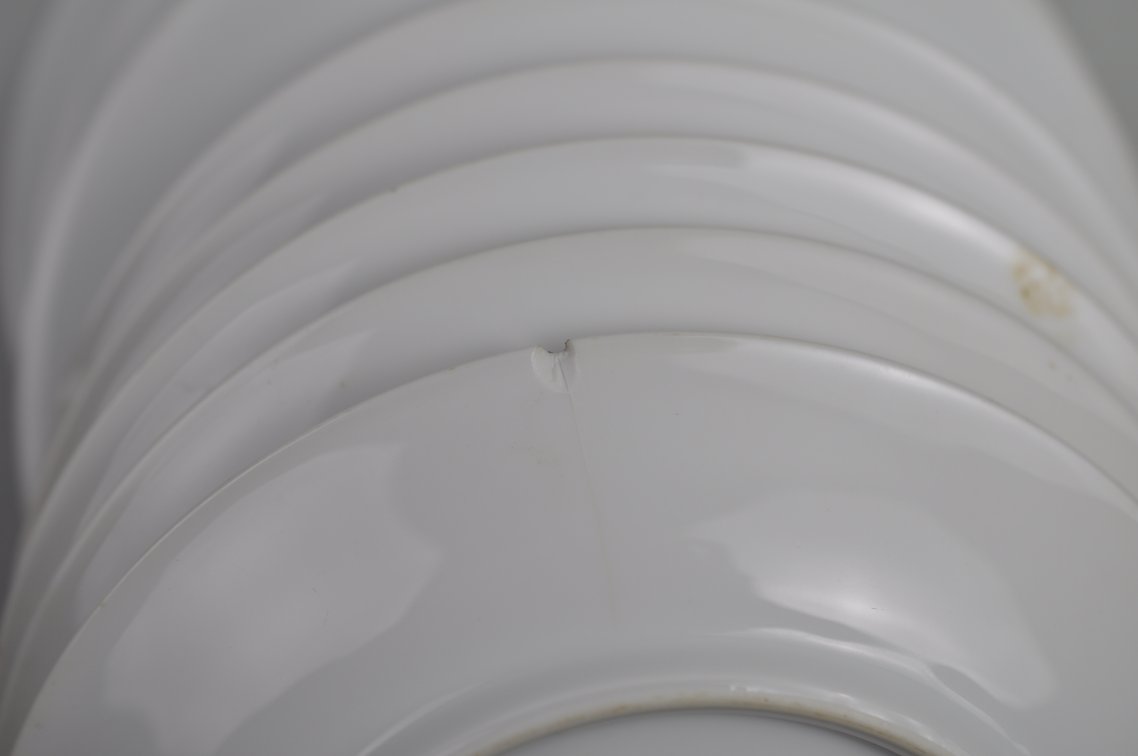 Noritake Jasmine Pattern Dishware China Set, photo 21 of 44