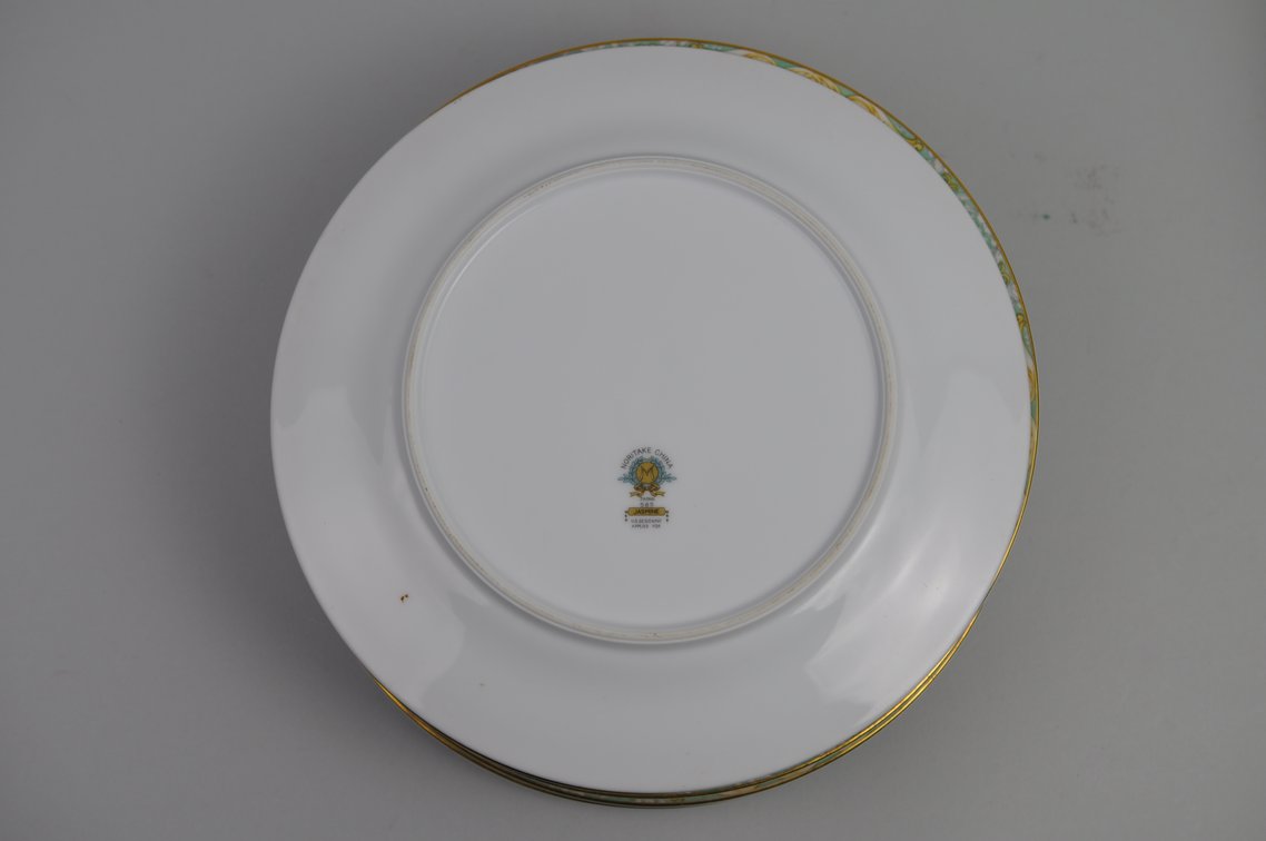 Noritake Jasmine Pattern Dishware China Set