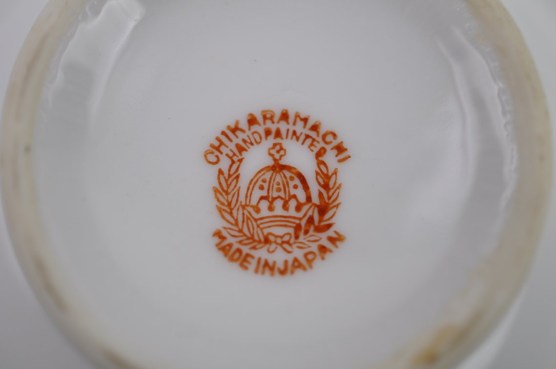 Chikaramachi China Teacups & Saucers, photo 14 of 22