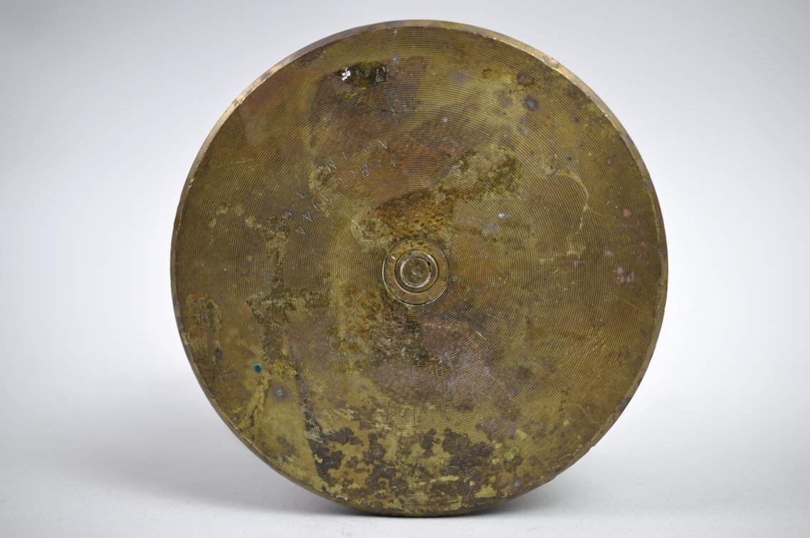 WWII Trench Art and German Field Gear, photo 14 of 24