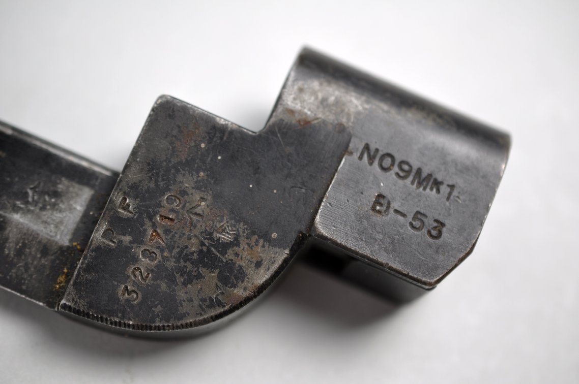 Bayonets and Holders, photo 14 of 19