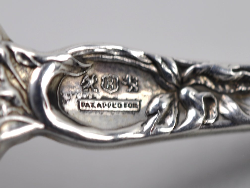 Reed & Barton Sterling Flatware Pieces Asst., photo 15 of 23
