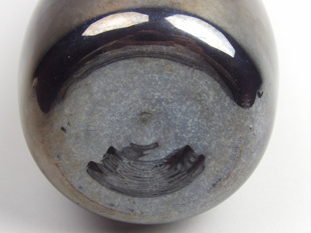 Bohemian Mottled Glass Vase, photo 5 of 5