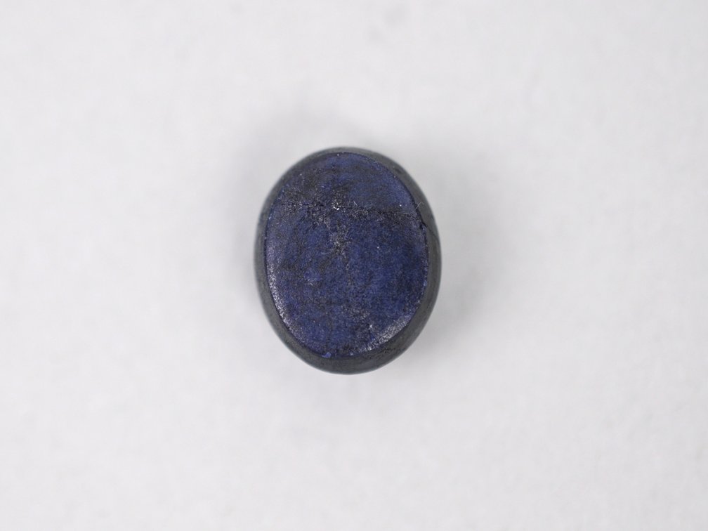 Natural Corundum Star Sapphire, photo 6 of 8