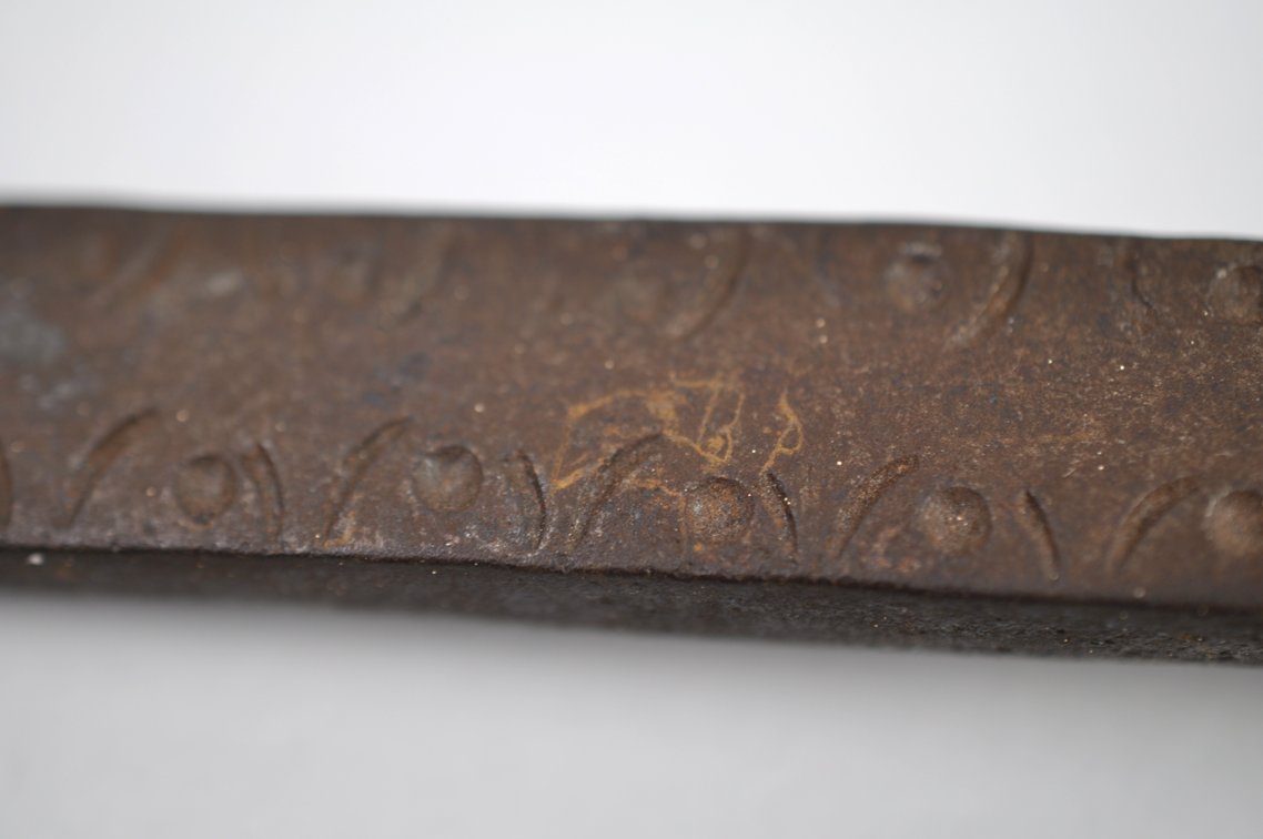 Wrought Iron Tools, photo 11 of 12