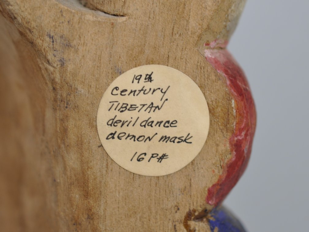 Tibetan Mahakala Mask, photo 15 of 15