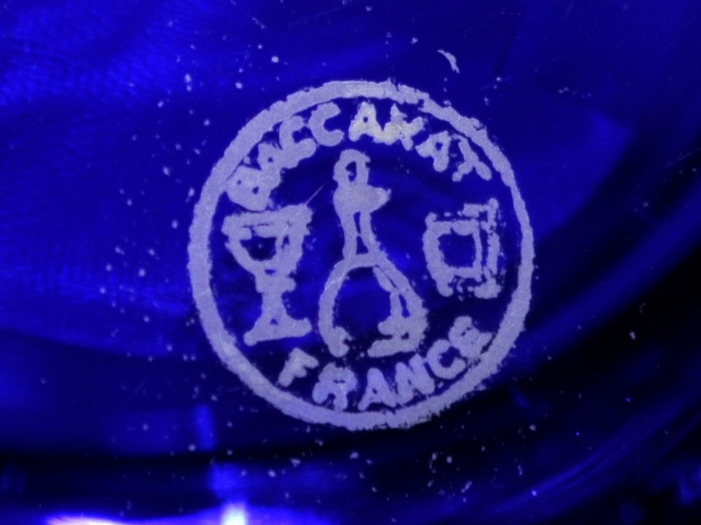 Baccarat 1971 Herbert Hoover Sulphide