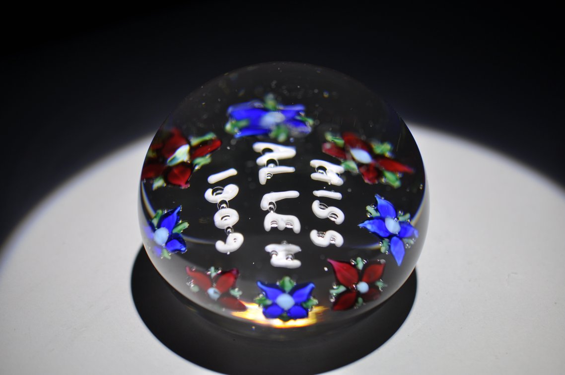 Union Glass Co. 1909 Custom Weight