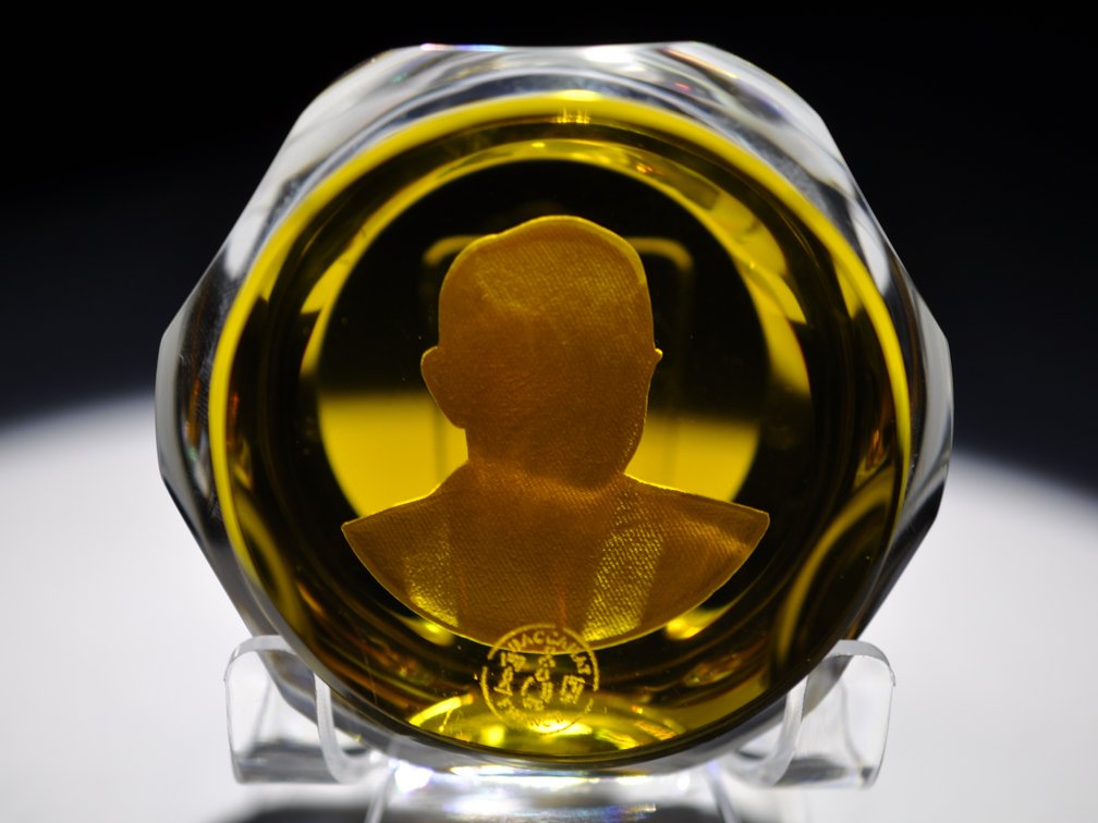 Baccarat 1973 Harry S. Truman Sulphide
