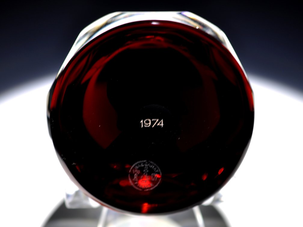 Baccarat 1974 Napoleon Sulphide