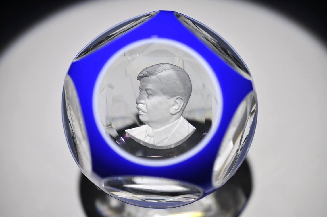 Baccarat Pierre Laval Cameo