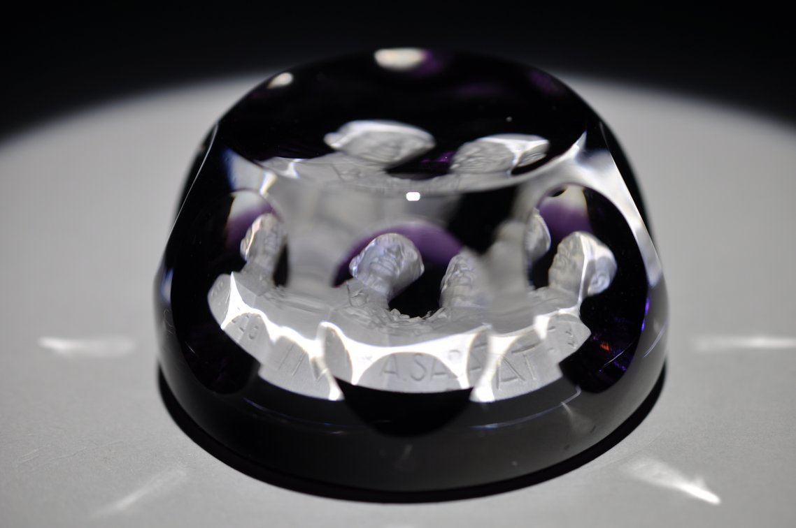 Cristal d'Albret Begin & Sadat 258/600