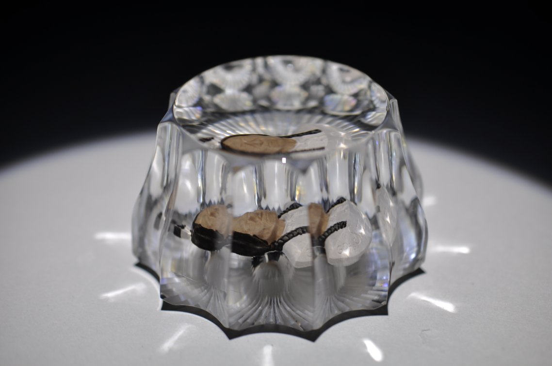 Cristal d'Albret  Sitting Bulll Sulphide 32/500