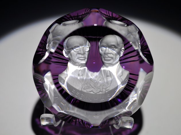 Cristal d'Albret Begin & Sadat 258/600
