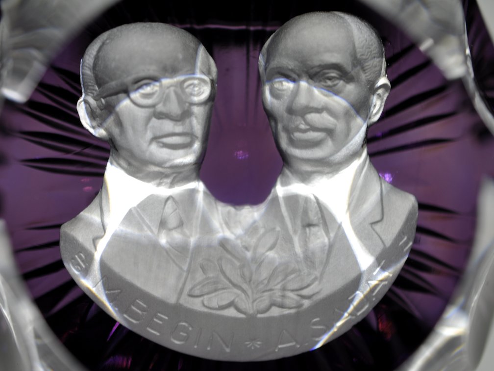 Cristal d'Albret Begin & Sadat 258/600