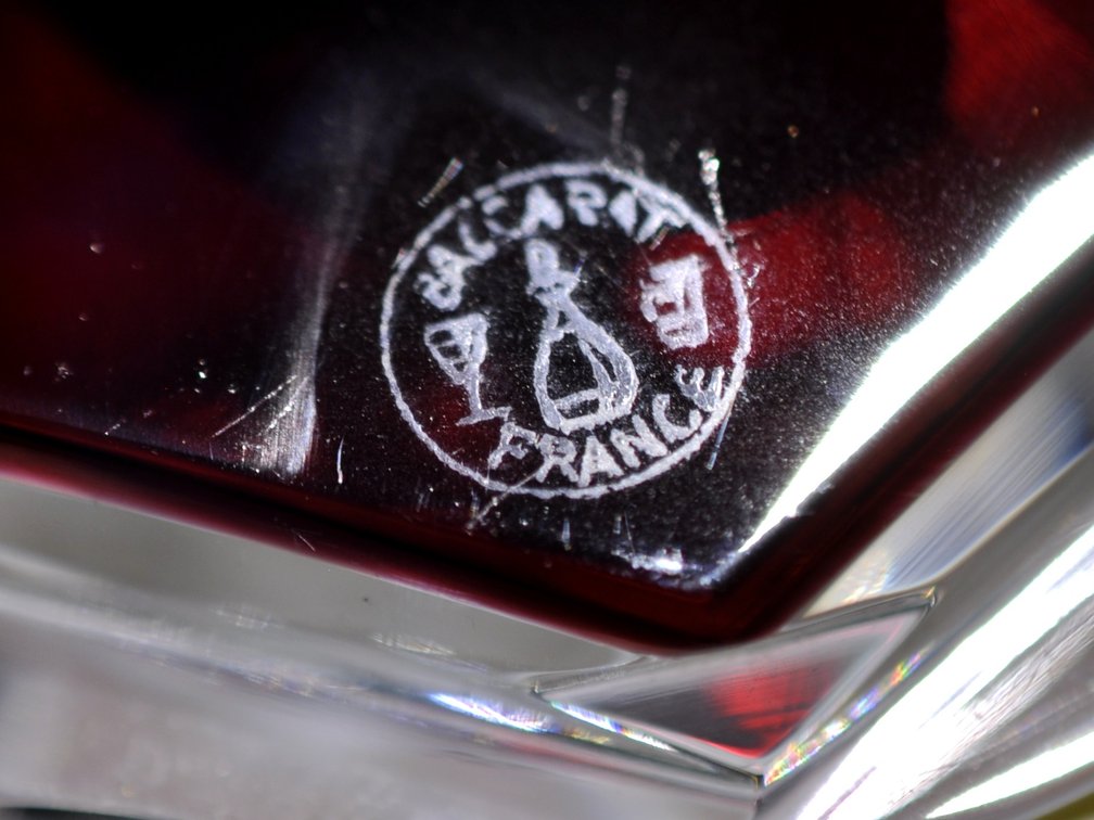 Baccarat Pope John XXIII Cameo