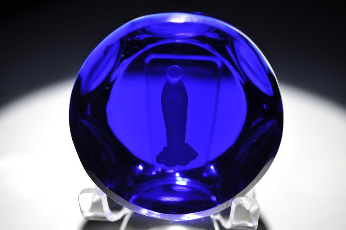 Baccarat 1958 Sulphide Paperweight