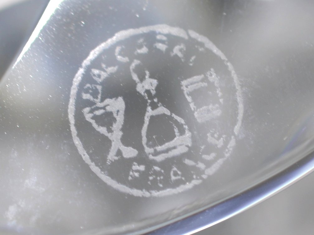 Baccarat Napoleon Sulphide Cameo