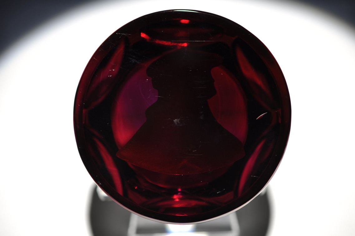 Baccarat 1957 Martin Luther Sulphide