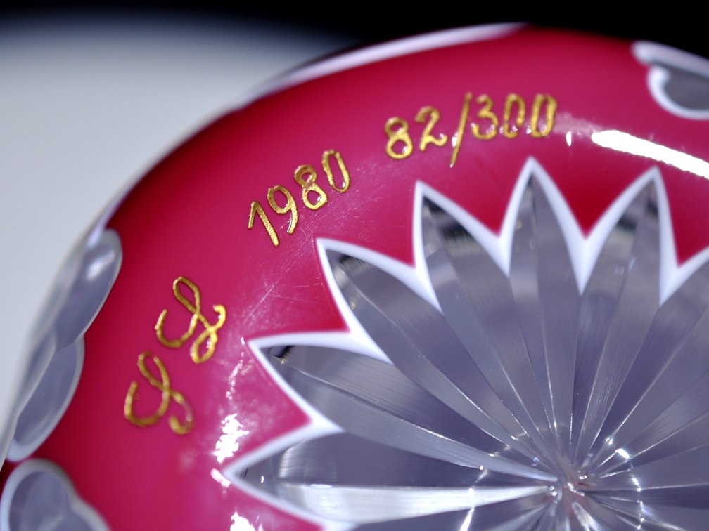 St. Louis 1980 Salamander Weight
