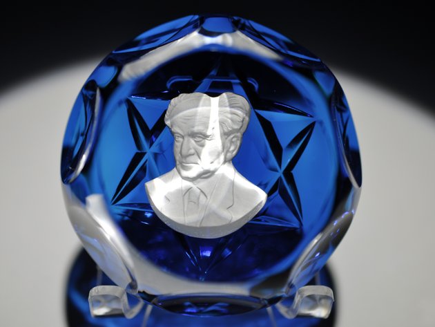 Cristal d'Albret Ben Gurion Sulphide